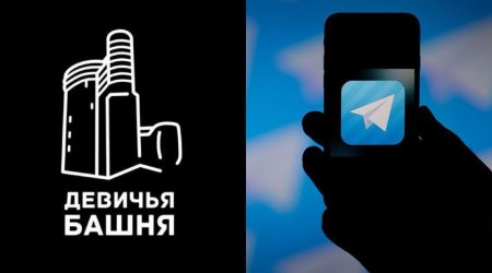 &ldquo;Qız qalası&rdquo;nın görünməyən üzü: &ldquo;Telegram mafiyası&rdquo; və informasiya təxribatı