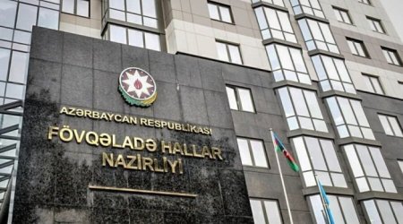 FHN-dən hava ilə bağlı əhaliyə MÜRACİƏT