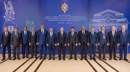 Əli Nağıyev MDB-nin təhlükəsizlik və xüsusi xidmət orqanları rəhbərləri Şurasının iclasında iştirak edib