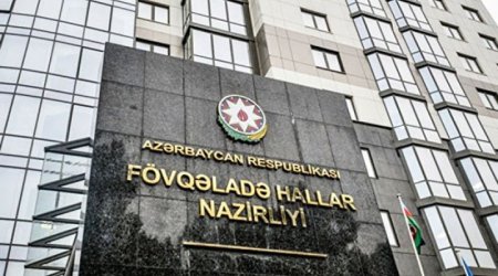 FHN-dən hava ilə bağlı əhaliyə MÜRACİƏT