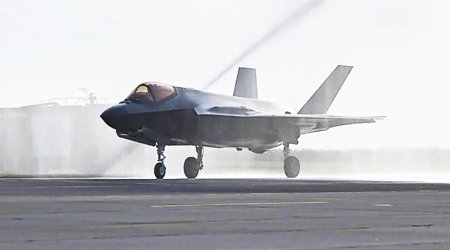 Polşaya ilk "F-35" qırıcıları təhvil verildi &ndash; FOTO