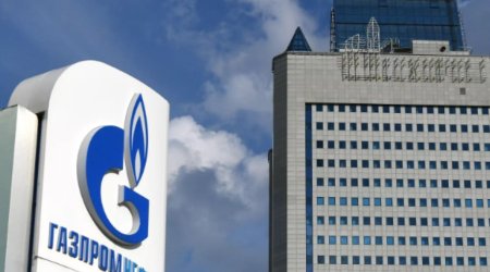 Gürcüstan ötən il Rusiyadan 206,4 milyon dollar dəyərində təbii qaz alıb