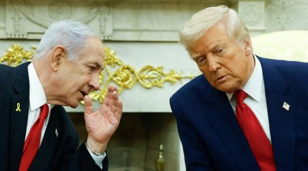 Tramp və Netanyahunun TELEFON DANIŞIĞI &ndash; ABŞ İrana zərbə endirməyəcək