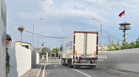 Türkiyə Ermənistanla sərhədi açdı