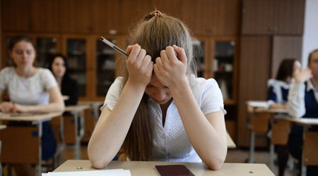 Borca görə universitetlərdən xaric edilən tələbələrin SAYI