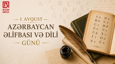 Bu gün Azərbaycan Əlifbası və Dili Günüdür