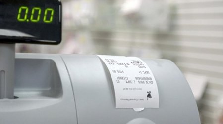 Vətəndaşlara 7 ay ərzində 191 milyon manatdan çox vəsait geri ödənilib