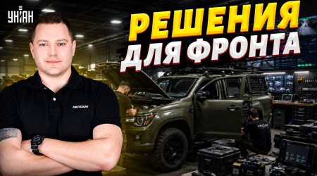 Ukraynada hərbçilərə dəstək verən şirkət haqqında yeni VİDEO yayımlandı