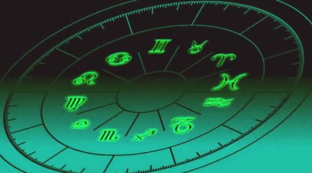 Ulduz falı: 17 avqust, 2026-cı il