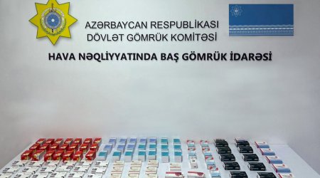 Gömrükdə ƏMƏLİYYAT: 93 qutu dərman vasitəsi aşkarlandı