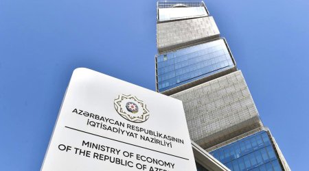Nazirlik əməkdaşı vəfat etdi