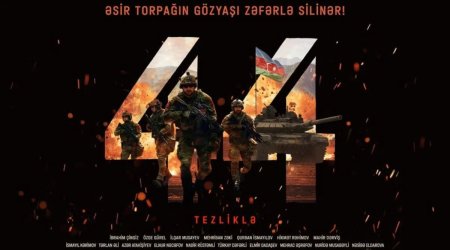 Bu gün "44" bədii filminin təqdimatı baş tutacaq