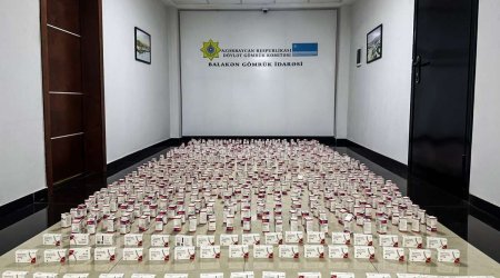 Gürcüstandan Azərbaycana külli miqdarda dərman gətirmək istədilər