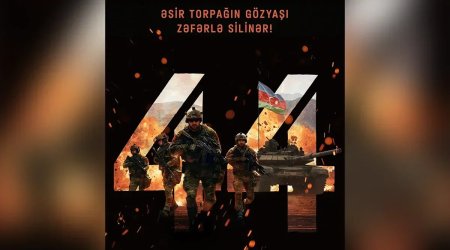 &ldquo;44&rdquo; filmini telefona çəkənlərə XƏBƏRDARLIQ - Cəza tətbiq oluna bilər