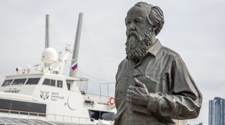 Vladivostokda Soljenitsının abidəsi söküldü