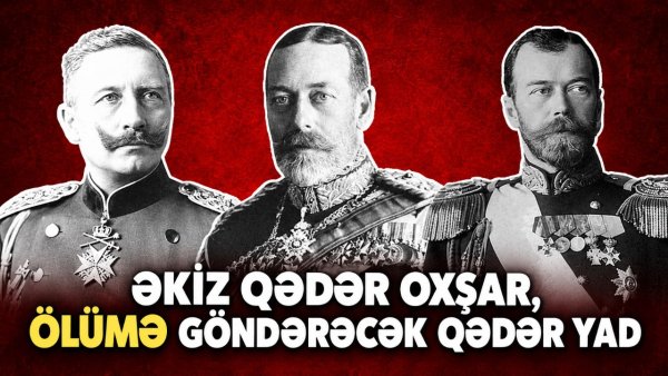 Bir nənənin üç nəvəsi, Avropanın faciəsi Bir nənənin üç nəvəsi, Avropanın faciəsi