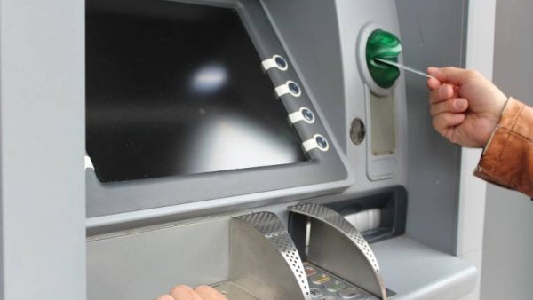 Maaşı istənilən bankdan almaq BU tarixdən mümkün olacaq