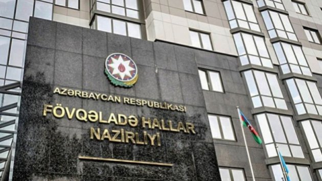 FHN hava şəraiti ilə bağlı əhaliyə müraciət etdi