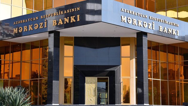 Azərbaycanda manatla geniş pul kütləsi ARTIB